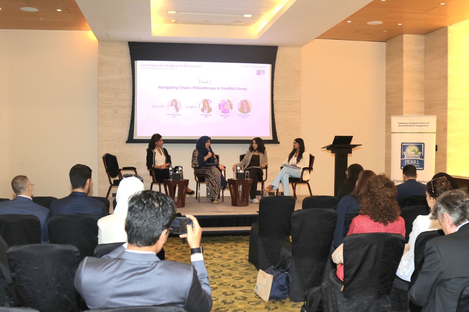 You are currently viewing Pearl Initiative Champions Governance in Health as Global Aid Faces Sharp Decline to $38.4 Billion