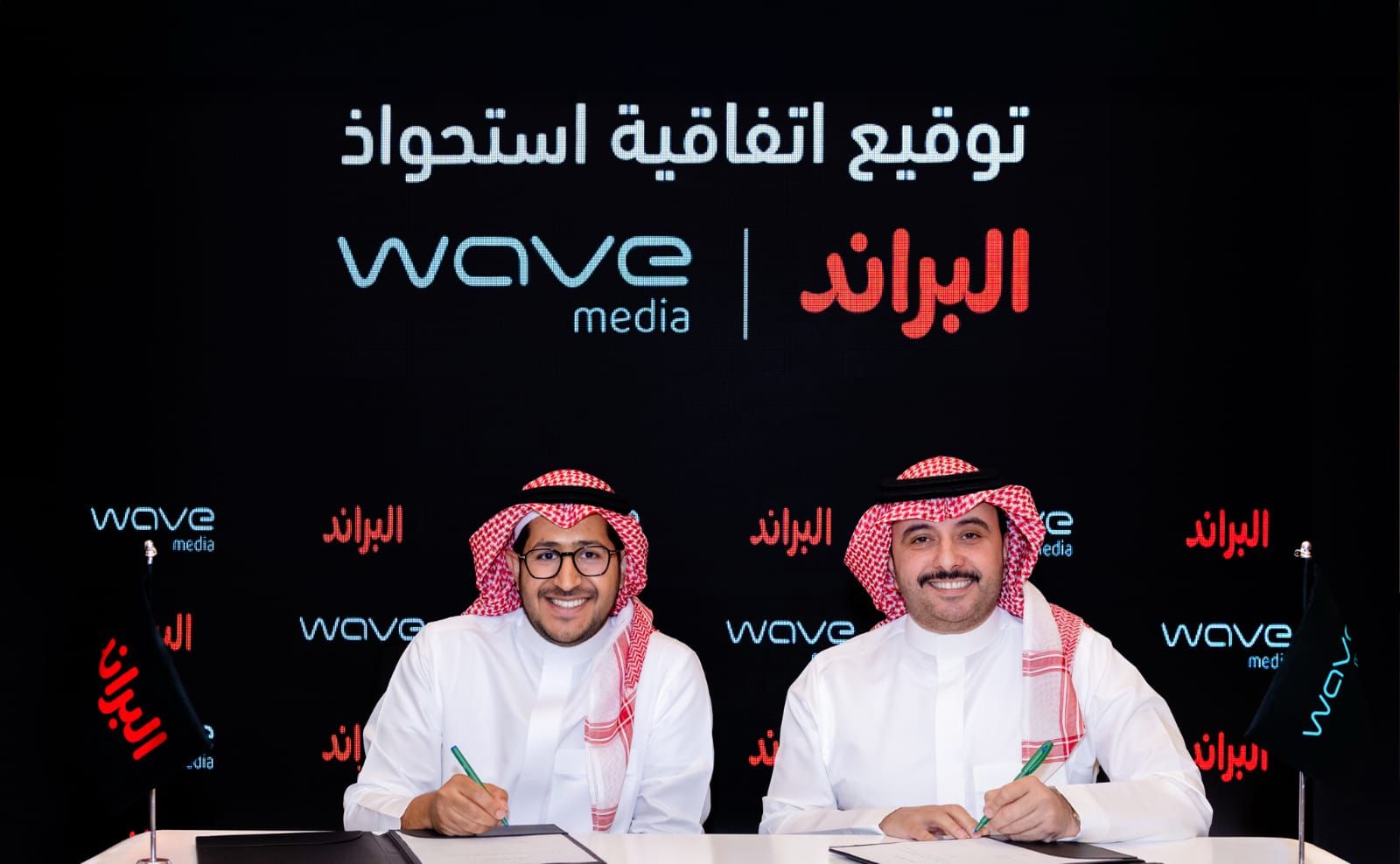 You are currently viewing في تحالف رقمي جديد: “ويف ميديا” توقع اتفاقية استحواذ على حصة مؤثرة من مجموعة “البراند”