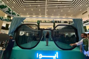 إنجاز سعودي: “ايوا” تسجل رقماً قياسياً عالمياً بأكبر نظارة شمسية