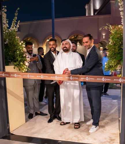 You are currently viewing “د.هاوز” توسّع حضورها الإقليمي بافتتاح فرعها الجديد في مدينة الخبر