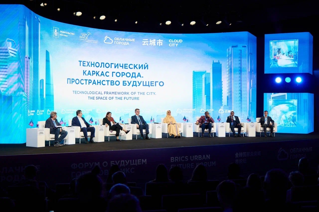 You are currently viewing الذكاء الاصطناعي على طاولة منتدى موسكو: نحو مدن أكثر ذكاءً وإنسانية بحلول 2050