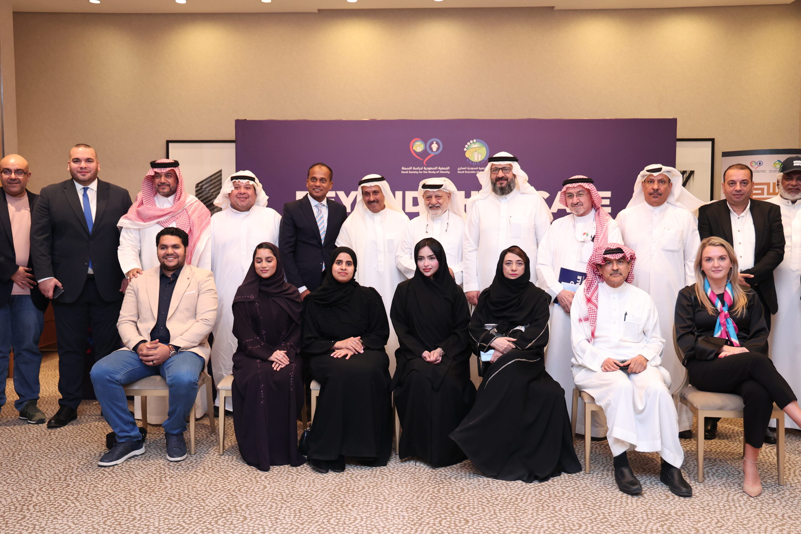 You are currently viewing السعودية تتجاوز الوزن في محاربة السمنة