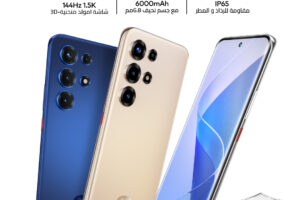 *itel Launches Super 26 Ultra in Saudi Arabia: Segment’s Best 3D Curved AMOLED 144Hz Display Now Accessible to All*