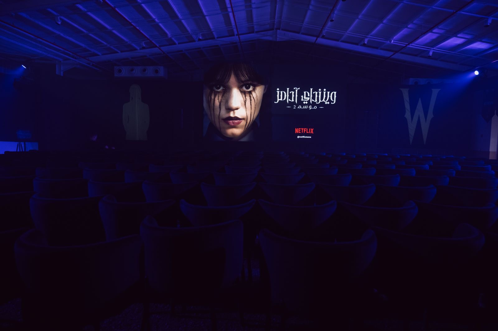 You are currently viewing Netflix opens the gates of Nevermore as Wednesday S2 comes alive in Riyadh