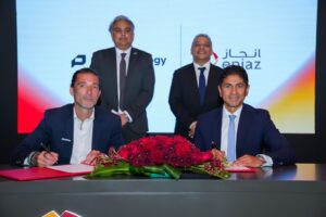 “بيمنتولوجي” وإنجاز  للمدفوعات توقّعان مذكرة تفاهم لتطوير منظومة المدفوعات الرقمية المتقدمة في السعودية