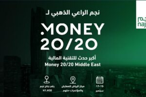 “نجم” راعي ذهبي لمؤتمر Money20/20 Middle East بالرياض