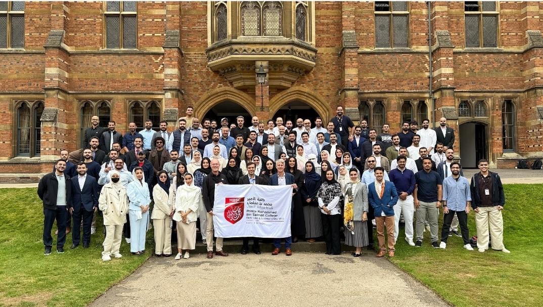 You are currently viewing قادة المستقبل السعوديون يتألقون من مدينة الملك عبد الله الاقتصادية إلى أكسفورد