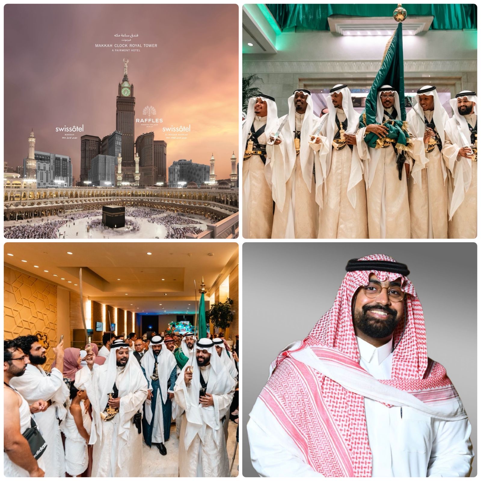 You are currently viewing فنادق مكة سخّرت احتفالاتها لإشراك المعتمرين في فعاليات اليوم الوطني