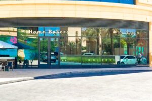 هوم بيكري توسّع حضورها في المملكة بافتتاح فرعها الثالث في حي السفارات بالرياض