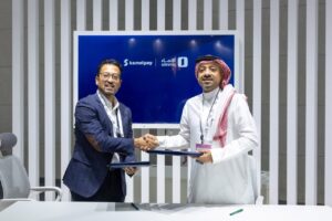 كامل باي و مصرف الإنماء يقدمان حلول الرواتب لتعزيز الشمول المالي في المملكة