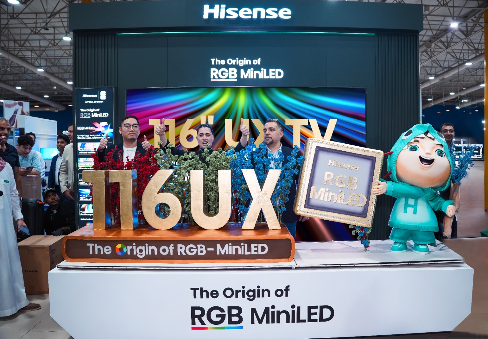 You are currently viewing Hisense and Extra Launch the Largest TV in Saudi Arabia 116” UX RGB-MiniLED Now Available at Extra Stores