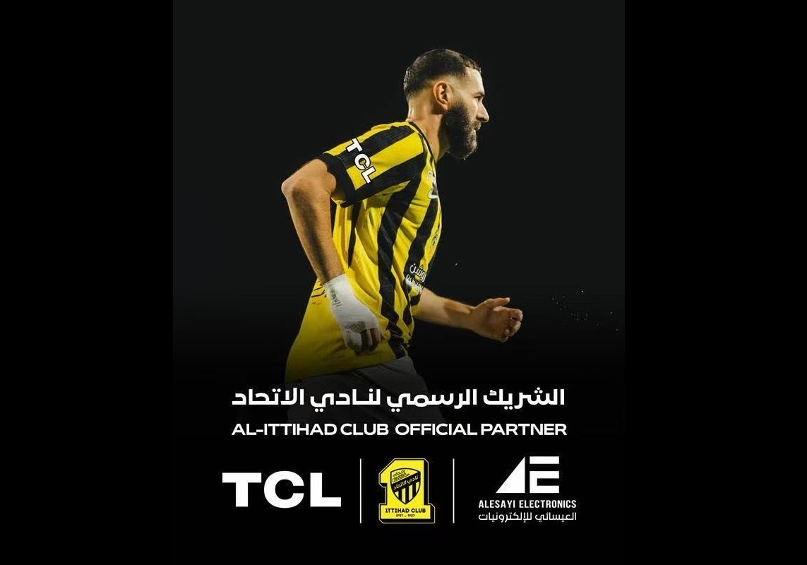 You are currently viewing TCL الراعي الرسمي لنادي الاتحاد لموسمين، إيذانًا بعصر جديد من التميّز الرياضي