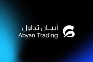 أبيان المالية تدخل عالم التداول بتطبيق يجمّلك