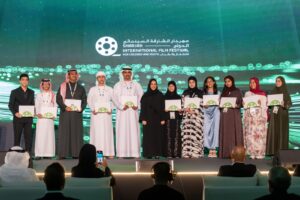 Sharjah International Film Festival for Children & Youth 12th Edition Concludes, Honoring Winners and Attracting Over 60,000 Visitors