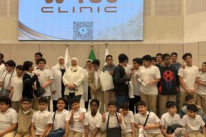 ندوة توعوية بصحة الاسنان في مجمع مدارس المدينة الأكاديمية بحي الشهداء