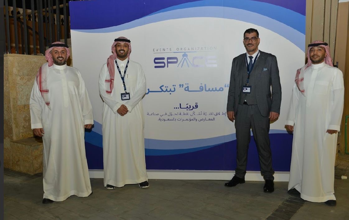 You are currently viewing مسافة سبيس” تمهد لإطلاق تقنيات تُحدث نقلة نوعية في عالم الفعاليات ومجالات عديدة.