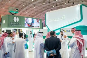 دي إم جي إيفنتس تتولى تنظيم الفعالية الجديدة التي تقام بالتزامن مع المعرض السعودي للمستودعات والخدمات اللوجستية في مركز واجهة الرياض للمعارض والمؤتمرات