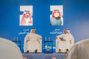 *د.العريفي: السعودية عريقة في التاريخ.. وآل سعود حكموها منذ ثلاثة قرون*