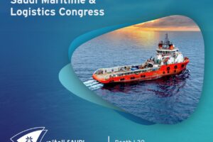 كانو للملاحة تعلن عن مشاركتها في المؤتمر السعودي البحري واللوجستي 2025