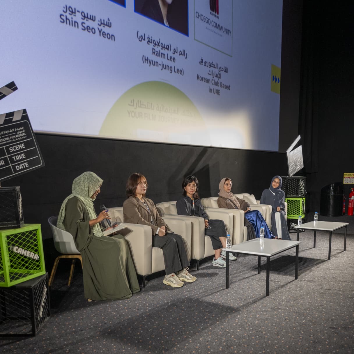Read more about the article “Sharjah International Film Festival 12” Celebrates Korean Culture