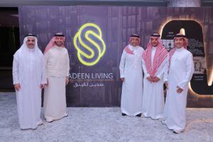 سدين ليفينق تُقيم حفل تدشين فاخر لمشروعها S12 في جدة