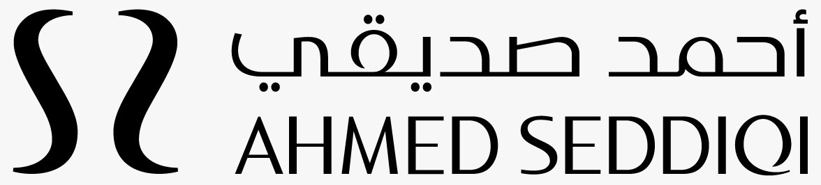 You are currently viewing ﺷرﻛﺔ أﺣﻣد ﺻدﯾﻘﻲ ﺗطﻠق أﻋﻣﺎﻟﮭﺎ ﻓﻲ اﻟﻣﻣﻠﻛﺔ اﻟﻌرﺑﯾﺔ اﻟﺳﻌودﯾﺔ ﺑﻌروض ﻣﻣﯾزة ﻓﺧﺎﻣﺔ ﺧﺎﻟدة وﻓﺻل ﺟدﯾد ﻟﻠﻌﻼﻣﺔ اﻟﺗﺟﺎرﯾﺔ ﻓﻲ اﻟﻣﻣﻠﻛﺔ اﻟﻌرﺑﯾﺔ اﻟﺳﻌودﯾﺔ