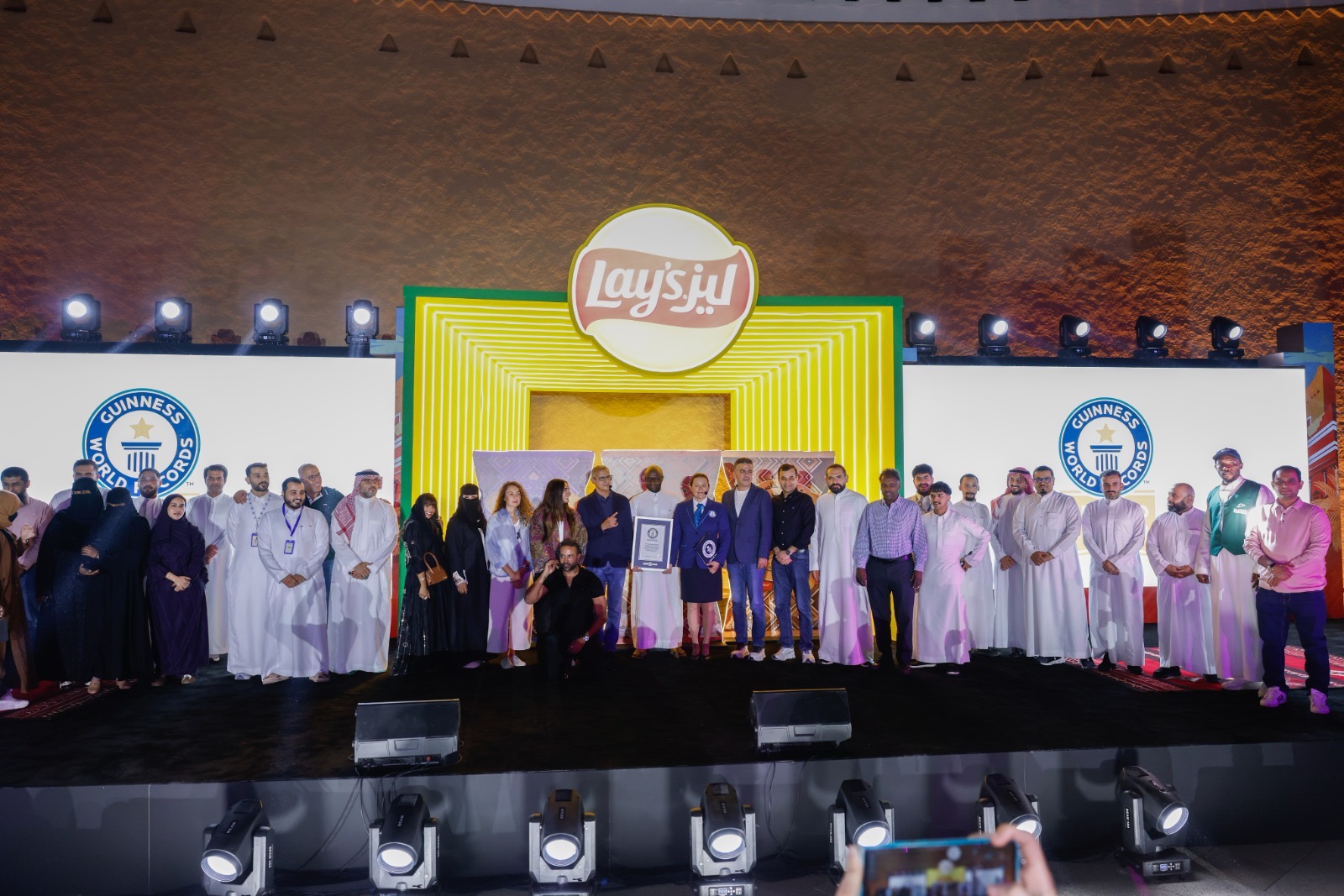 You are currently viewing Lay’s Sets a Guinness World Records™ Title in Diriyah, Celebrating Saudi Heritage