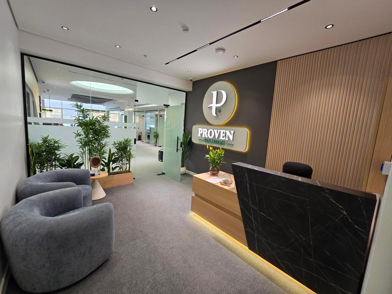 You are currently viewing بروڤن تعزز محفظة أعمالها بدمج كافة الشركات التابعة لها تحت مظلة بروڤن سولوشن