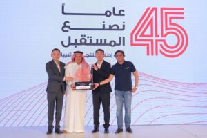 A Future Forged Together: 45 Years of Innovation by Abdul Latif Jameel Electronics and Toshiba