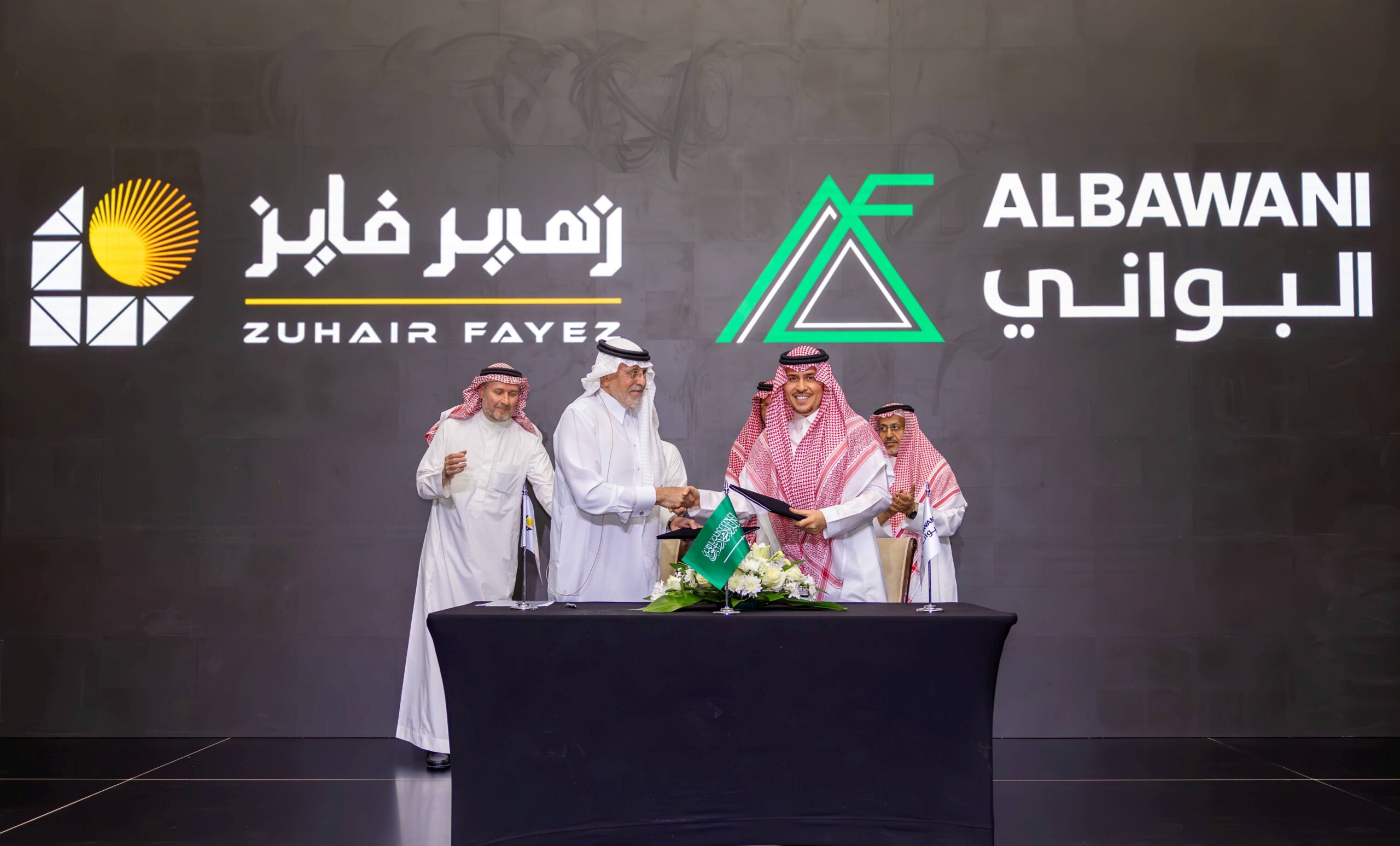You are currently viewing Zuhair Fayez Celebrates 50th Legacy and Signs a Strategic Memorandum of Understanding with Al Bawani to Enhance Future Projects