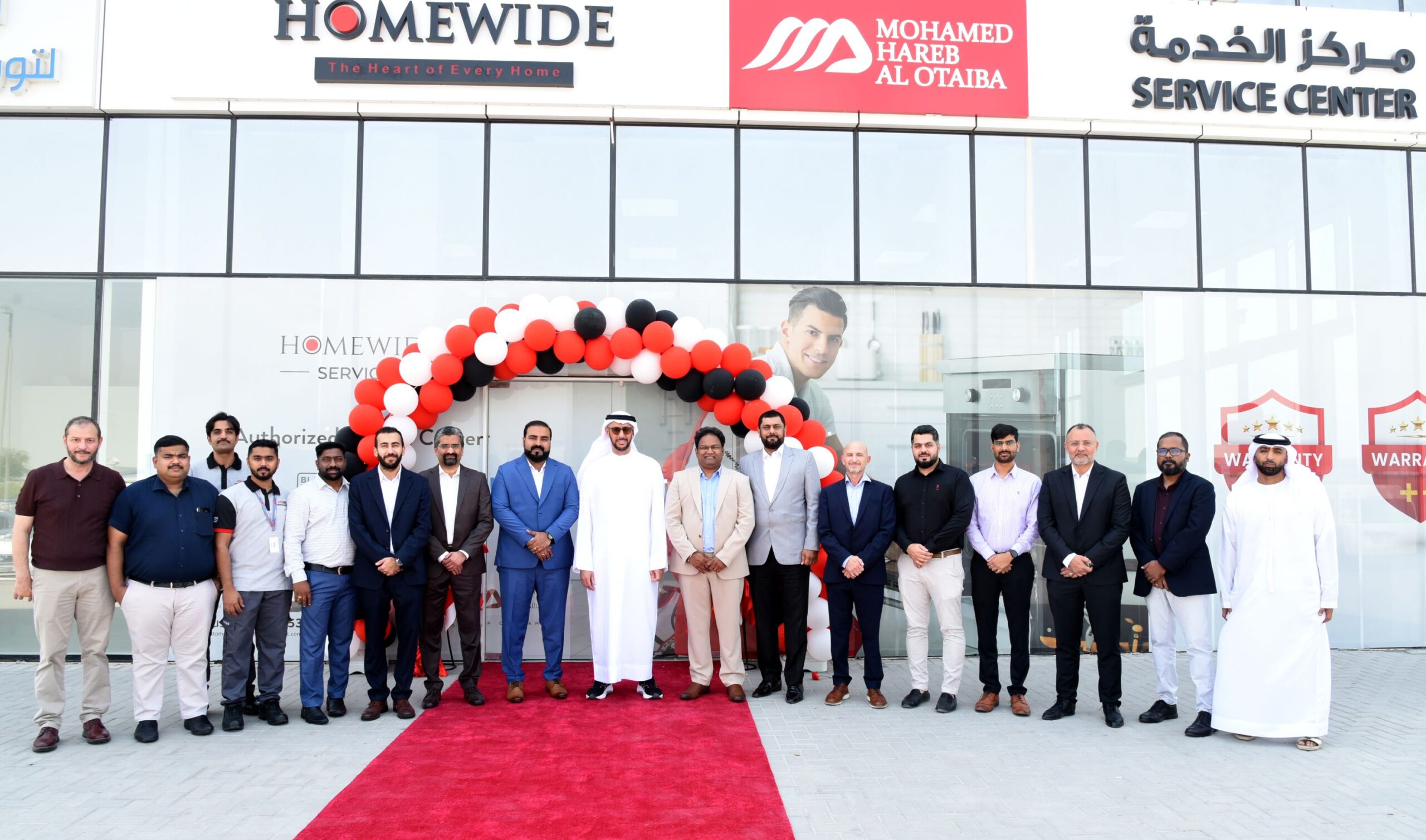 You are currently viewing Homewide Officially Inaugurates its First Flagship Service Centre in Abu Dhabi