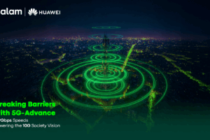 شركة “اتحاد سلام للاتصالات” تحقق إنجازاً نوعياً في تجربة الجيل الخامس المستقلة (5G-SA) بتقنية الموجات المليمترية (mmWave)، وتستعرض حلول الاتصال الثابت اللاسلكي (FWA) في سيناريوهات متعددة