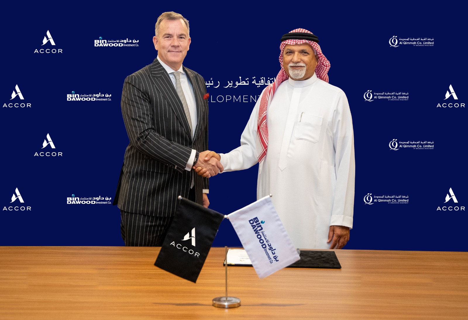 You are currently viewing Accor signs master development agreement with Al Qimmah Hospitality, a subsidiary of BinDawood Investment Company, to develop a portfolio of more than 3,000 keys in Saudi Arabia