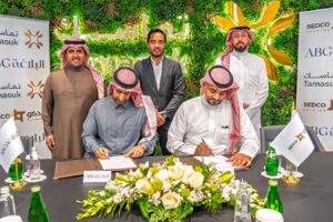 سدكو القابضة تستحوذ على 25% من أسهم “تماسك” المملوكة لمجموعة البلاغة