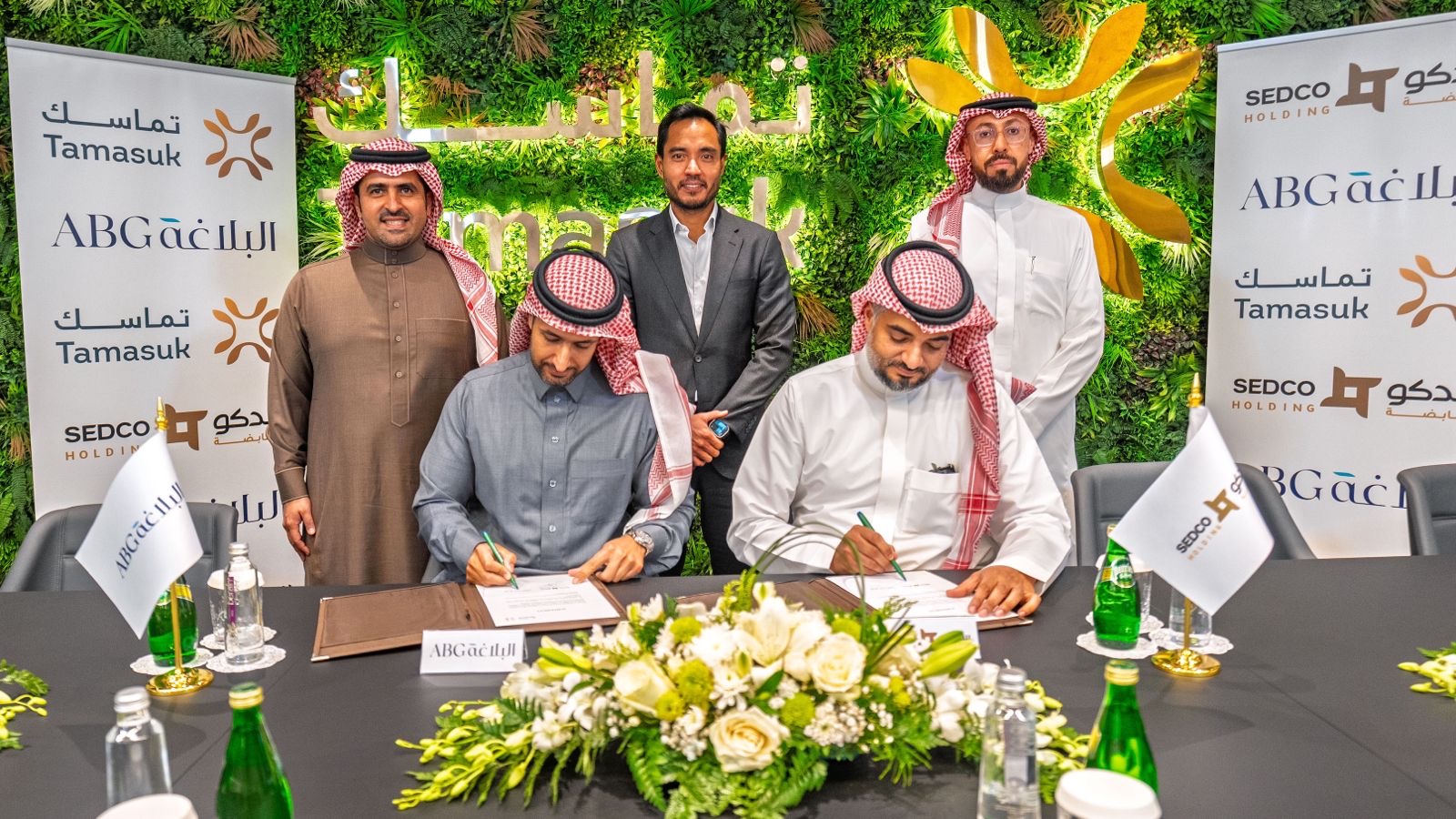 You are currently viewing سدكو القابضة تستحوذ على 25% من أسهم “تماسك” المملوكة لمجموعة البلاغة