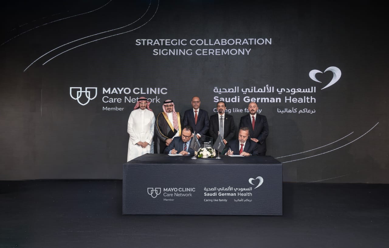 You are currently viewing *مجموعة السعودي الألماني الصحية تعزز علاقتها مع مايو كلينك العالمية، لتصبح أكبر عضو في المنطقة العربية ضمن شبكة مايو كلينك للرعاية الصحية*