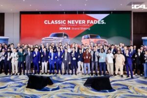 iCAUR تطلق رؤيتها العالمية للسيارات الكلاسيكية العصرية بداية حقبة جديدة في عالم التنقّل الكهربائي