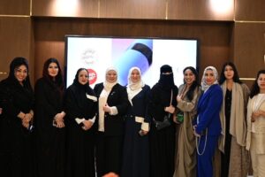 عيادات “بي يو ” تحتفي بزيارة سيدات الأعمال لاكتشاف أول تقنية في المملكة للعناية وتجميل الأسنان بتقنية GBT