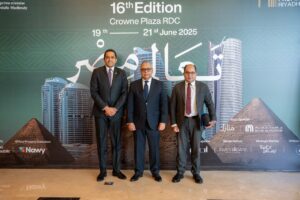 الرياض تحتضن أكبر معرض عقاري مصري “عقارات النيل” بمشاركة كبار المطورين بعروض استثنائية  لعملاء المملكة