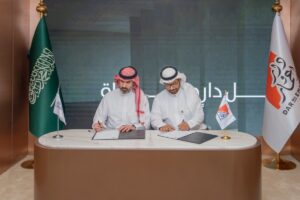 Dar wa Emaar Signs Three Strategic Agreements to Develop the SAR 1 Billion “Riyadh East” Project