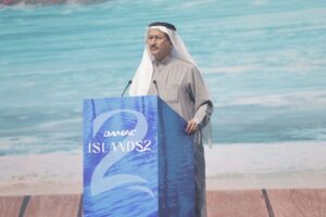 داماك العقارية تُطلق مجتمع داماك آيلاندز 2 المستوحى من أجمل وجهات الجزر حول العالم
