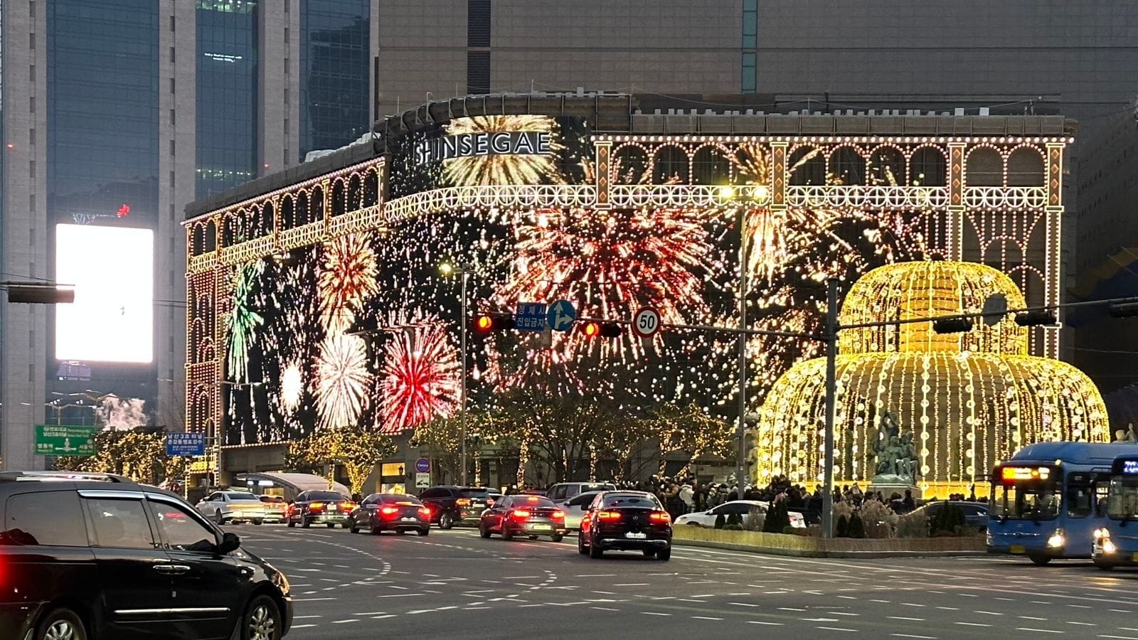 You are currently viewing Korea Welcomes Saudi Travellers to a Magical Winter Wonderland This Season