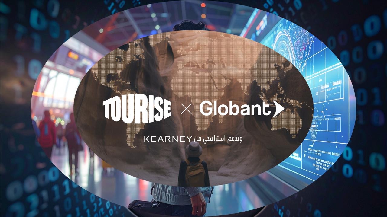 You are currently viewing منتدى TOURISE يطلق أولى أوراقه العلمية تحت عنوان: رؤيةمستقبلية لتحقيق التوازن بين الإنسان والذكاء الاصطناعي