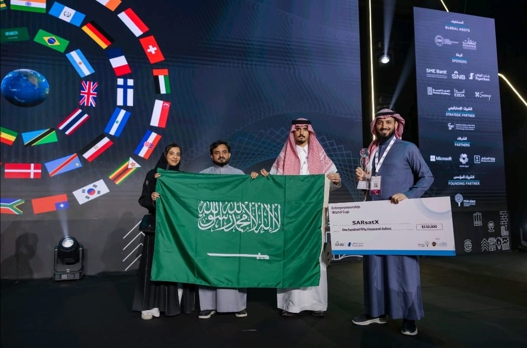 You are currently viewing ضمن فعاليات ملتقى بيبان 2025 “سارسـات إكس” تحصد المركز الثالث عالميًا في كأس العالم لريادة الأعمال