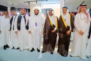 “الضيافة كابيتال” تطلق صندوقا استثماريا بقيمة 500 مليون ريال