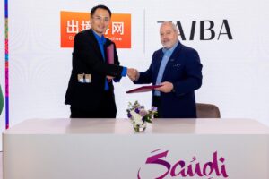 Taiba Signs MOU with China Travel Online to Strengthen Presence in the Chinese Tourist Market