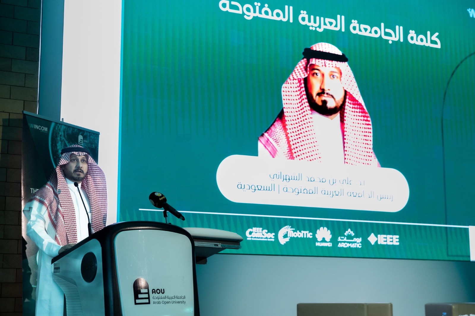 You are currently viewing برعاية الأمير عبد العزيز بن طلال: الجامعة العربية المفتوحة تطلق أعمال مؤتمر “WinCom25” الدولي لبحث التطورات المستقبلية في الاتصالات المتنقلة وتقنيات الشبكات