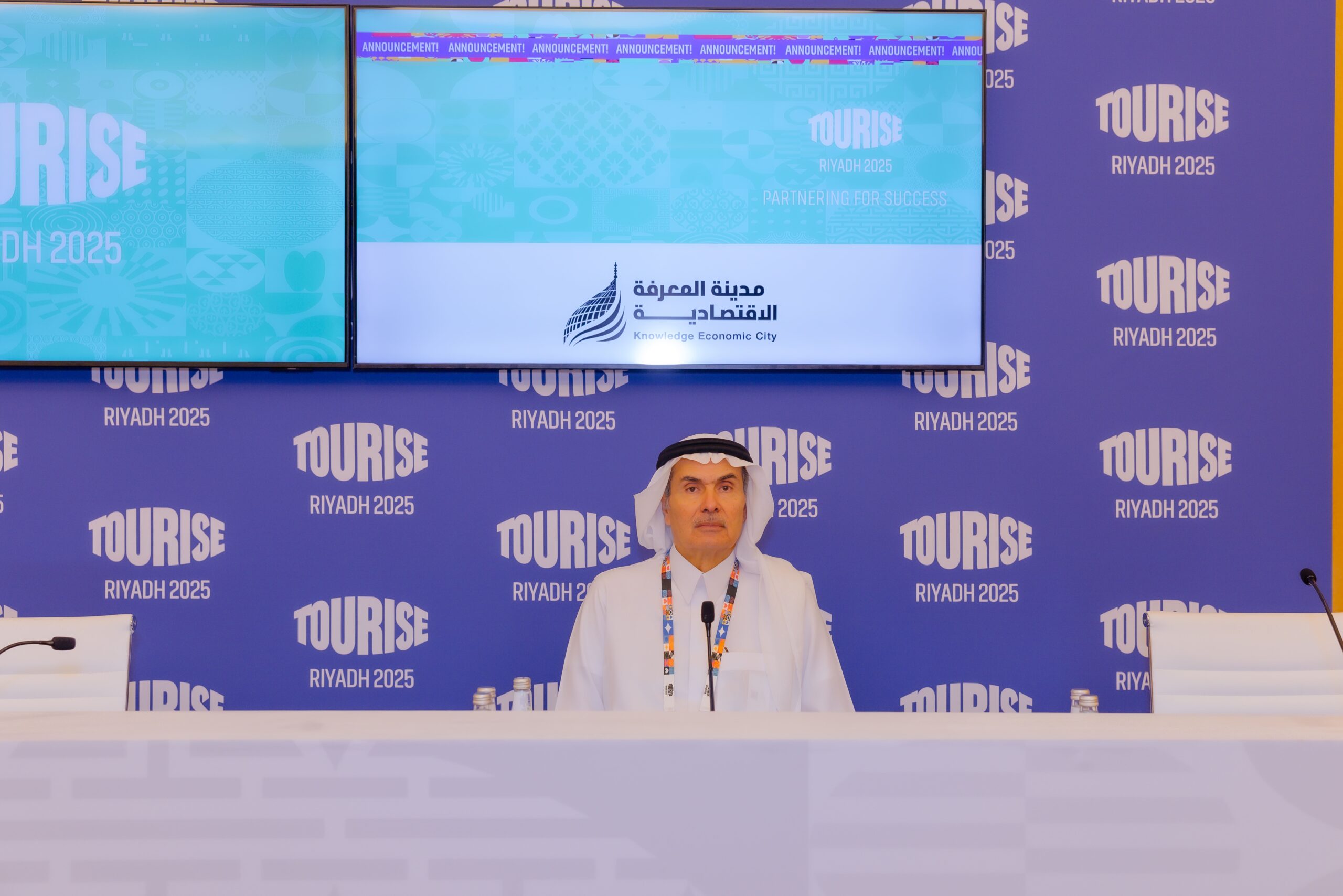 You are currently viewing مدينة المعرفة الاقتصادية تضيف أكثر من 11,000 غرفة فندقية لتعزيز مكانة المدينة المنورة كمركز عالمي للسياحة والضيافة