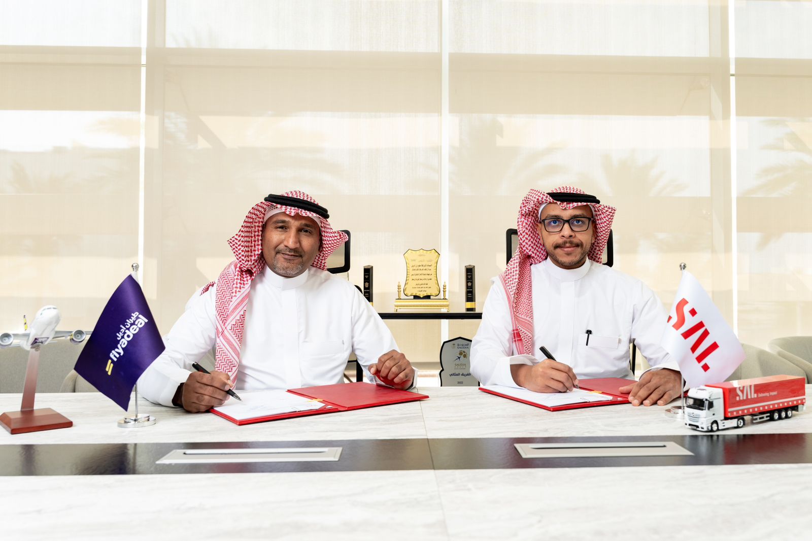 You are currently viewing SAL signs a cooperation agreement with flyadeal to provide comprehensive logistics solutions and services