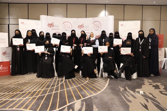 Read more about the article شراكة بين لوريال السعودية و مؤسسة التعليم من أجل التوظيف اي اف اي جلوبال لتمكين السيدات السعوديات مهنياً في قطاع الجمال